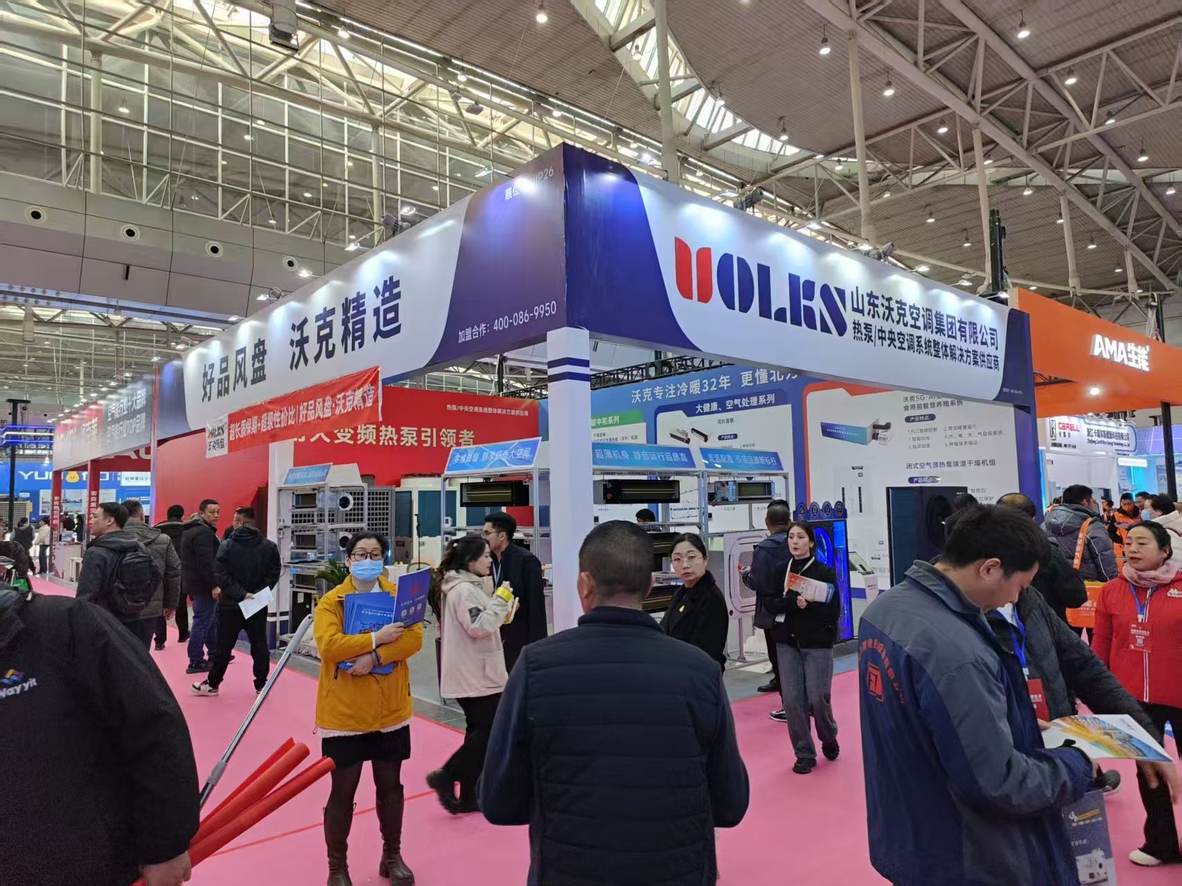 星光灿烂，“热”不可挡——沃克集团在2025新疆暖通展绽风溢彩，收获多多